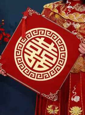 新款直销跪垫结婚敬酒抱枕结婚一对敬茶跪拜红色喜字新娘改口婚庆