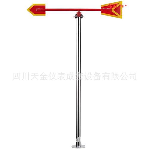 风向标金属风速夜光风向标 微小型方向标 风向袋气象化工风速仪