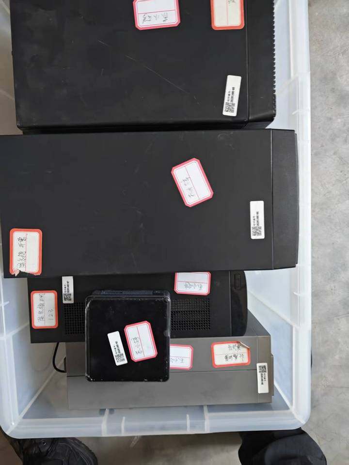 1月26日厦门联想笔记本等1批网络拍卖公告