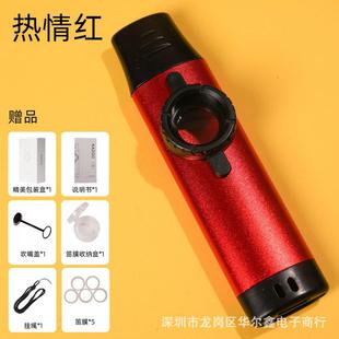 正品 金属卡祖笛业演奏K众a吉zoo初学简单小他搞怪乐器专 抖音同款