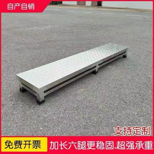 304不锈钢脚踏凳防滑踏步梯工厂家用台阶小楼梯舞台仓库登高作业