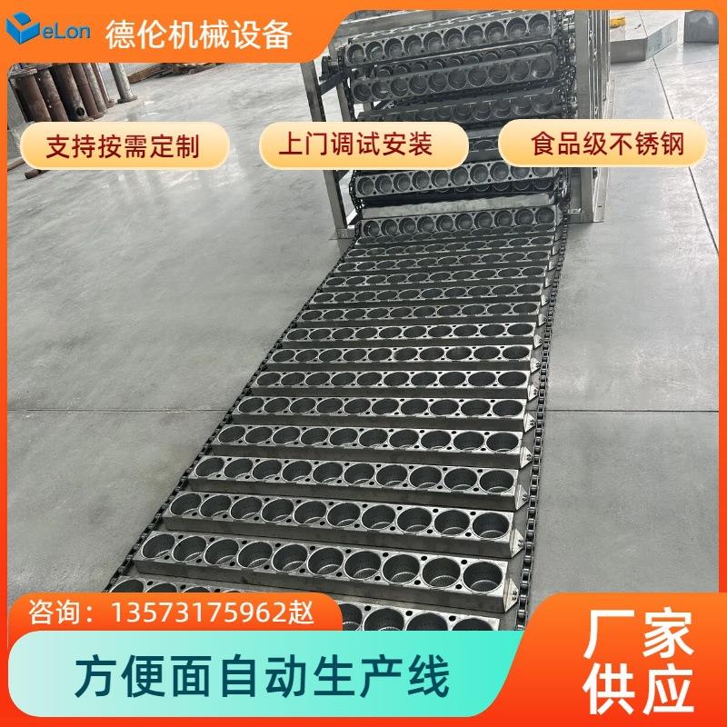 方便面加工生产机器设备油炸方便面生产流水下机电一体化