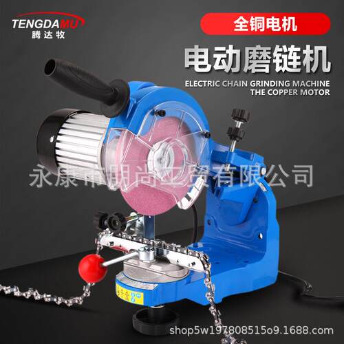 款10Ｖ2120专Ｖ多角度磨链业条机器电动磨5896链器汽油锯锉