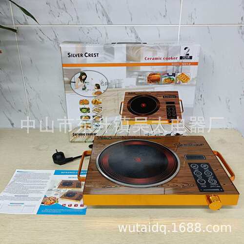 电陶炉出口外贸110V/220V跨境中东光波电热炉家用 infrared cooke