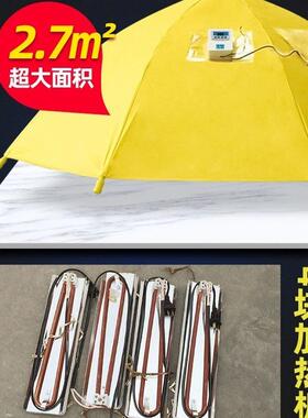 厂家小自鸡温设备控温伞动保设XLR温伞养鸡备脱育雏伞育雏器保温