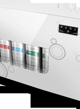 新款直销家用厨房直饮五级过滤反渗透净水器RO纯水机会销礼品
