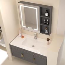 95cm陶瓷一体洗手盆洗脸池岩板 定制太空铝浴室柜65公分75厘米85