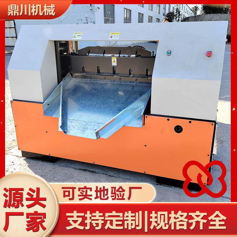 杨树皮废料切断机厂机械木片龙门切丝设备尺寸可调剪切利落