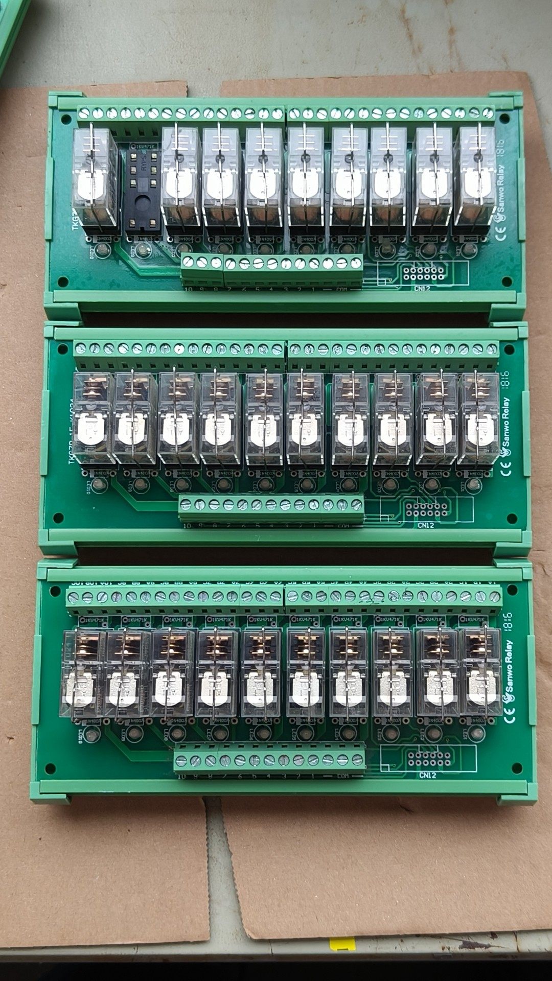 欧姆龙24V继电器模组