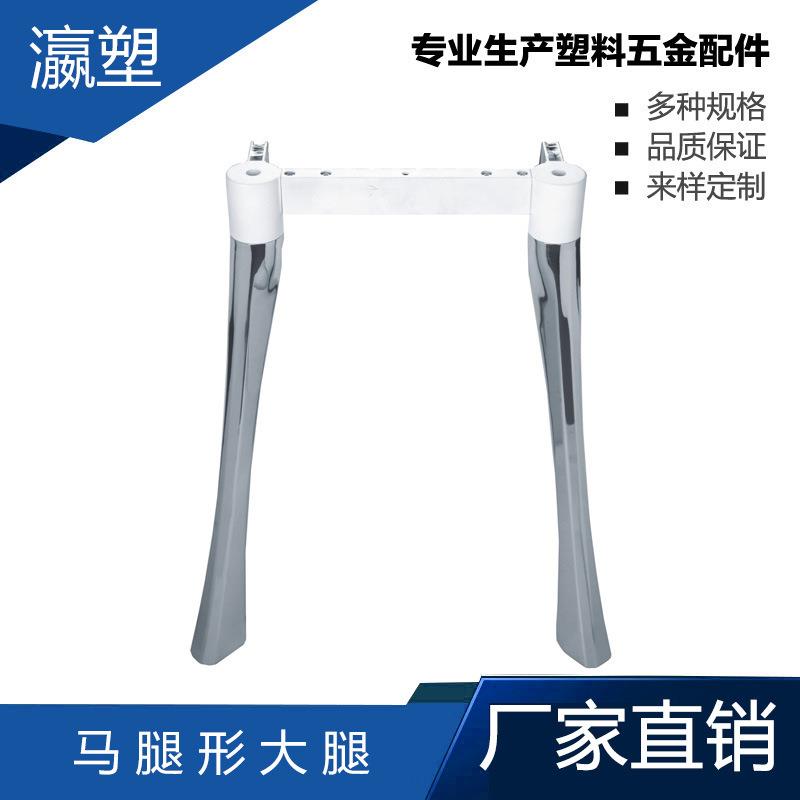 瀛塑 铝合金 办公家具铝型材 办公配件 异形家具铝合金连接件