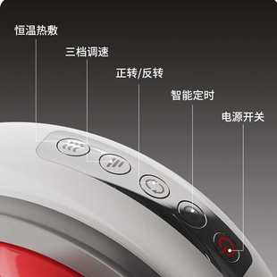 迷你腹部按摩器家用便携充电多功能电动按摩仪热敷按摩腰背揉腹仪