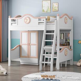 全实上下床双层床911 高低床户大人能多功小型儿木童上下铺木床子