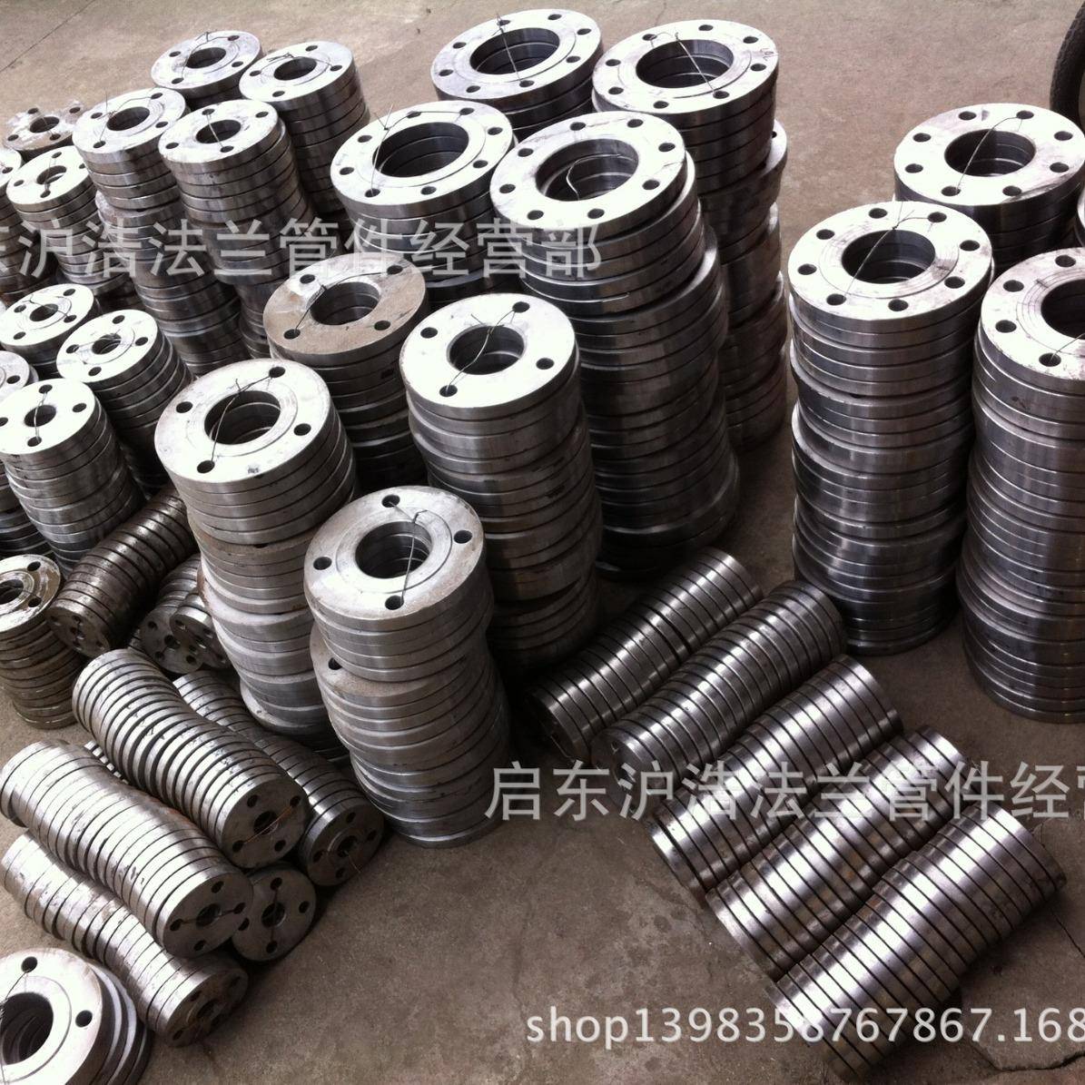 GB/T46-1999法兰GB/T46-1999船标法兰DN50 DN100DN150DN200