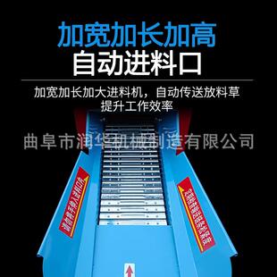 式电小动型吨青贮铡草机干湿两用秸秆揉RQL丝卧机时产3农用电动碎