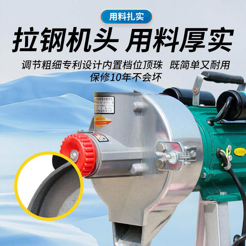 干湿两用磨浆机磨粉磨浆家用商用豆腐机打浆机肠粉米浆机五谷杂粮