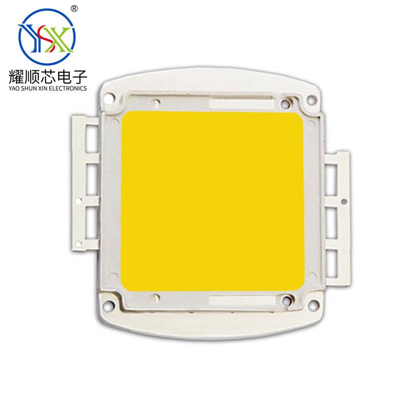 高功率高亮投光灯用150W白光集成LED灯珠 普瑞大芯片封装LED光源