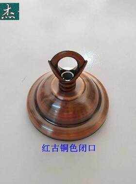 灯笼专用挂钩悬挂中式灯笼挂钩阳台鸟笼钩子吸顶盘吊灯固定房顶装