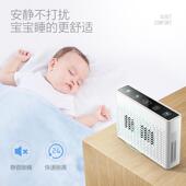 灭宠物臭氧消毒发味209生器除异甲醛卫生菌间厕所除臭除螨空气净