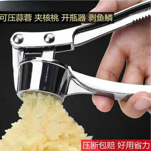 捣蒜器蒜蓉夹压大蒜泥器家用厨房小工具 批发304不锈钢大号压蒜器