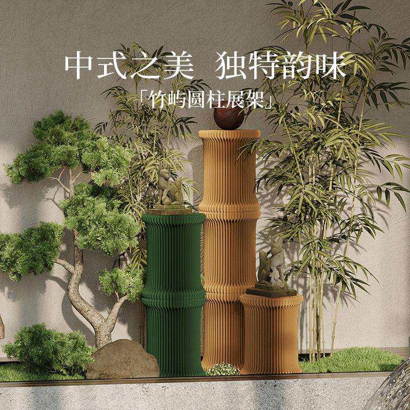 十八纸圆柱商品展示架橱窗展架货架陈列圆形装饰台折叠便携置物架