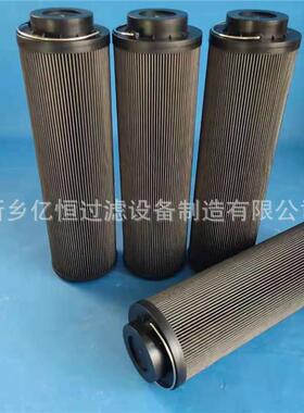 供应南通液压油滤芯ZNGL02010201 ZNGL02010101 ZNGL02010601