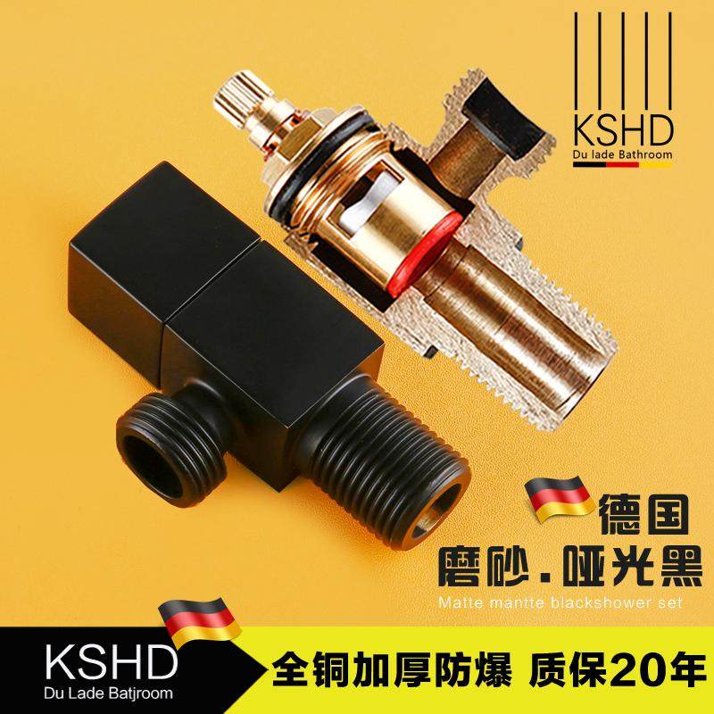 德国杜拉德黑色方形加厚全铜三角阀冷热水器马桶家用八字止水防爆