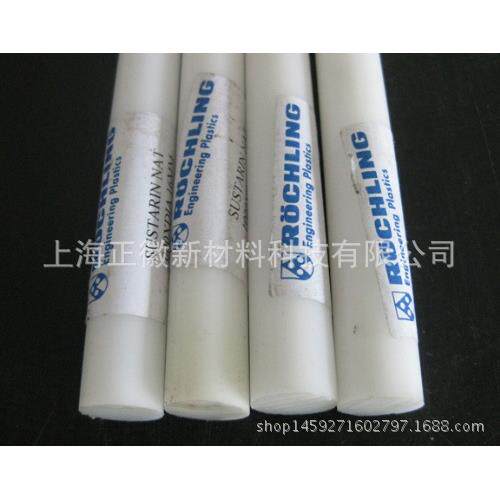 进口POM棒白色POM棒黑色POM棒POM-C棒