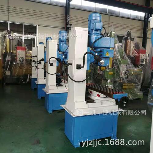 沈阳一机现货供应小型钻铣床ZX50C立式钻铣床金属通用立式钻床