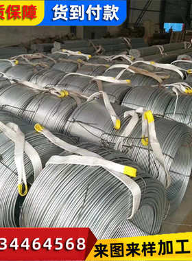 热镀锌圆钢厂家6MM 8MM 12MM 16MM电力用镀锌圆钢 镀锌圆钢价格