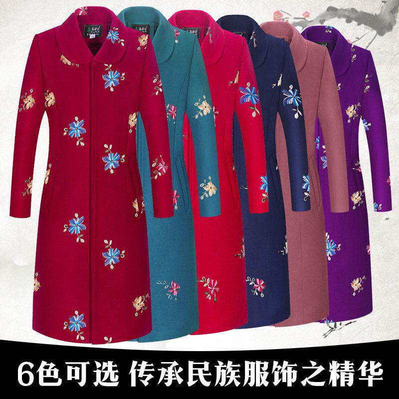 寿衣 殡葬用品 老人女全套七件套现代款式老人冲喜装老衣死人现代