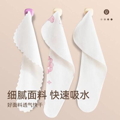 一次性干发帽超强吸水浴帽加厚干发巾出差旅行速干帽包头毛巾