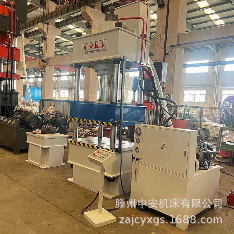 315T四柱液压机汽车零部件成型不锈钢制品油压机金属拉伸压力机