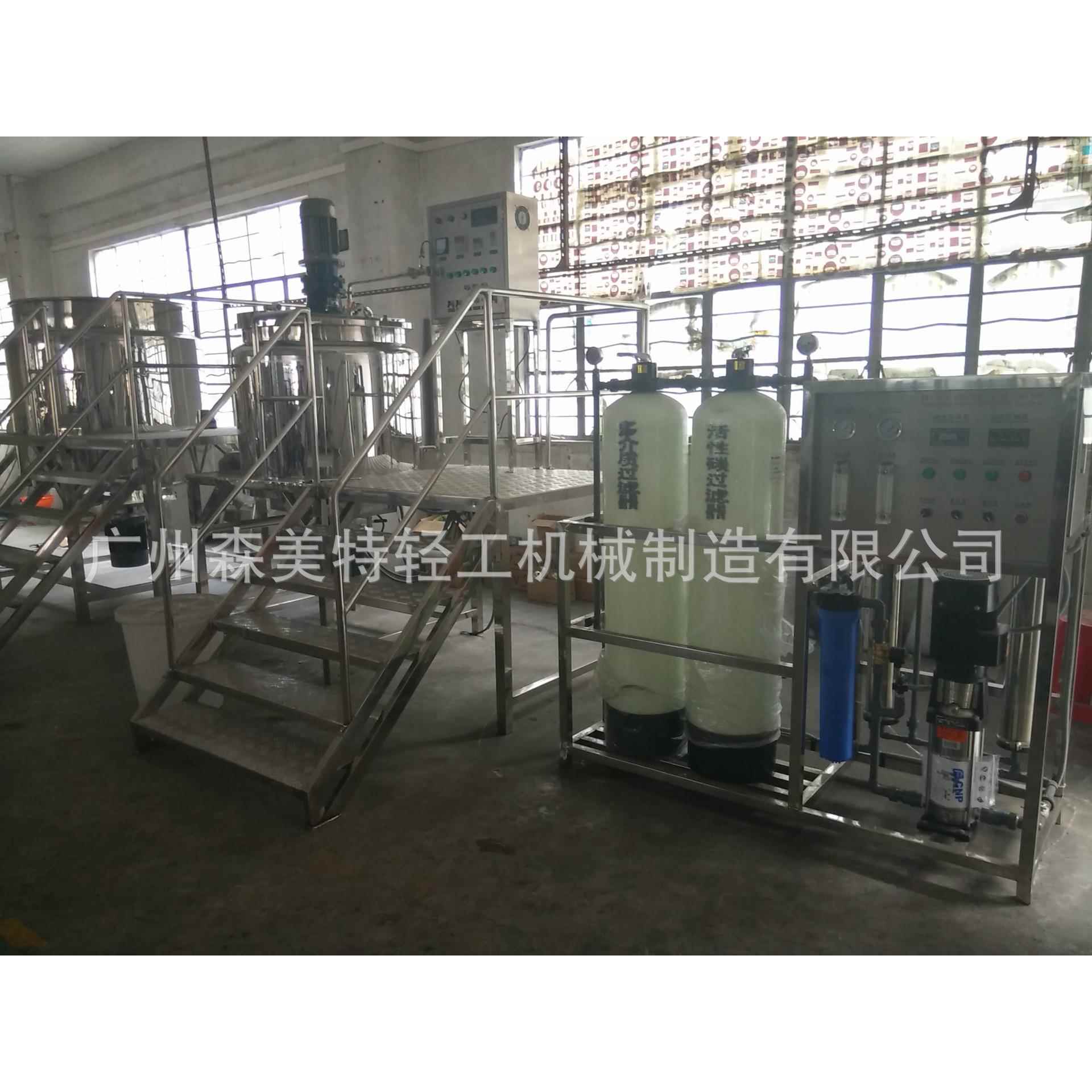 洗发水搅拌罐洗发水设备洗发水沐浴露搅拌罐洗发水加热搅拌罐