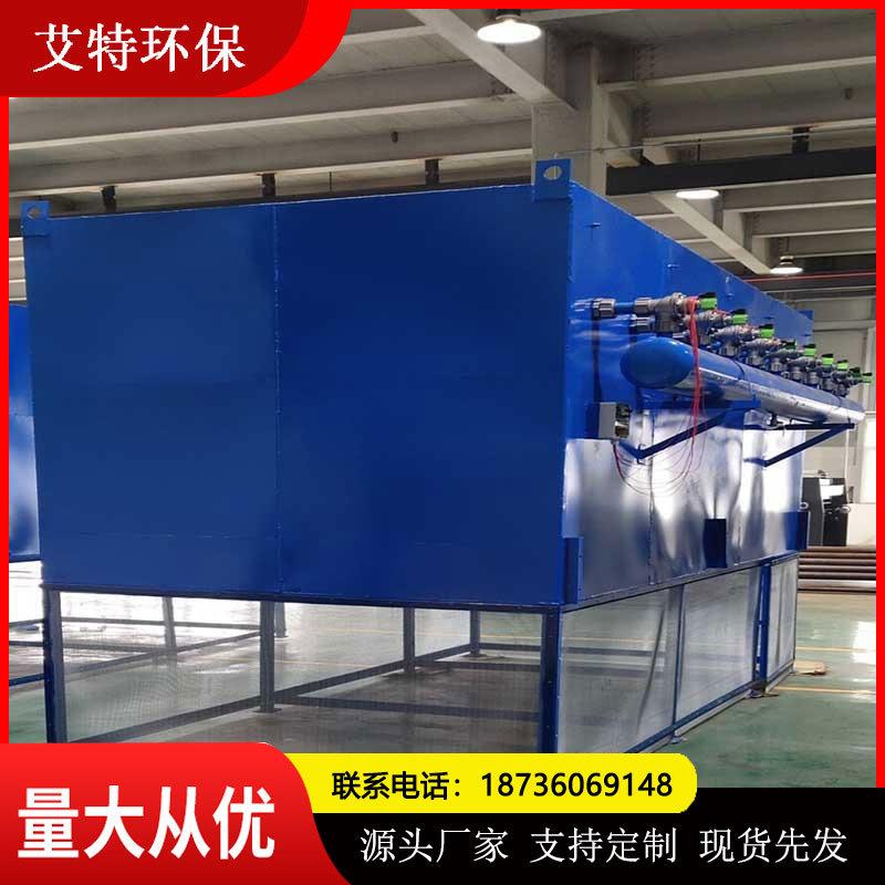 压缩机房自洁式空气过滤器自动反吹清灰过滤精度1微米批量供应