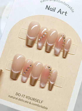 分码10片金边堆钻指甲贴片 微笑法式猫眼美甲甲片 光疗手工穿戴甲