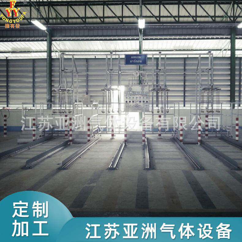 花篮式散装格自动充装系统氮气氩气氧气自动充装台管道供气系统