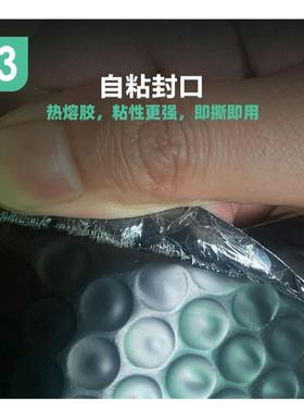 黑色加厚共膜气袋整箱防水防震挤汽泡服装YBA信封包装打包泡袋快