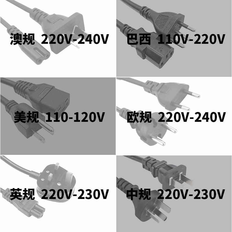 压缩机冷冻车载冰箱货车12/24V户外露营冷藏冰箱房车冰箱制冷速冻