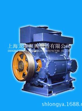 2X-4C三相0油式真空泵2X-8-供应各类真空泵2X- 3A水冷真空泵1