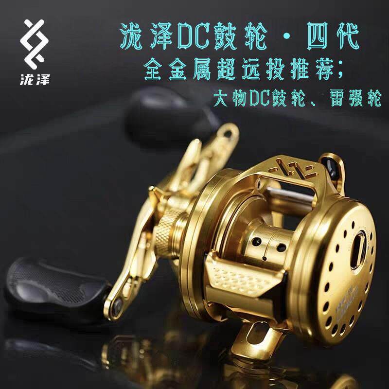 泷泽CNC全金属B101DBC泛用鼓轮微物超轻小渔轮B100DBC超远投渔轮