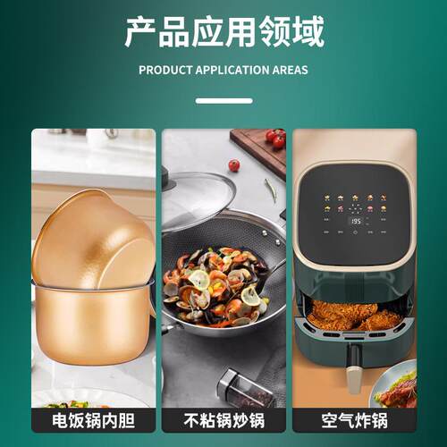 百洁布直线耐磨试厨验百机JY-BJB-0炊具具涂层测 不粘锅洁布耐磨