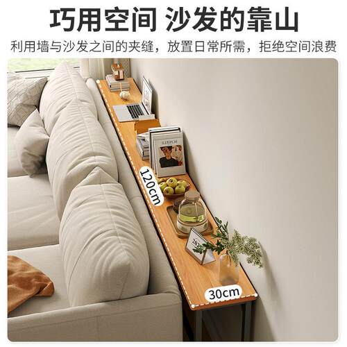 沙床发后置物架夹靠背柜床尾床G733边窄缝头柜收纳柜长条床缝隙置