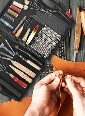 手皮具手艺缝套装 皮革套装128pcs手工具diydiy制作 皮具缝
