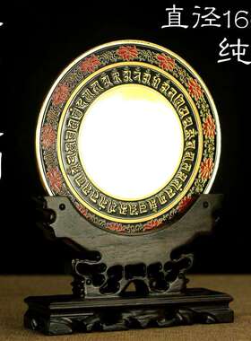 藏传用品如法纯铜准提镜/准提母菩萨/铜镜加厚型16cm