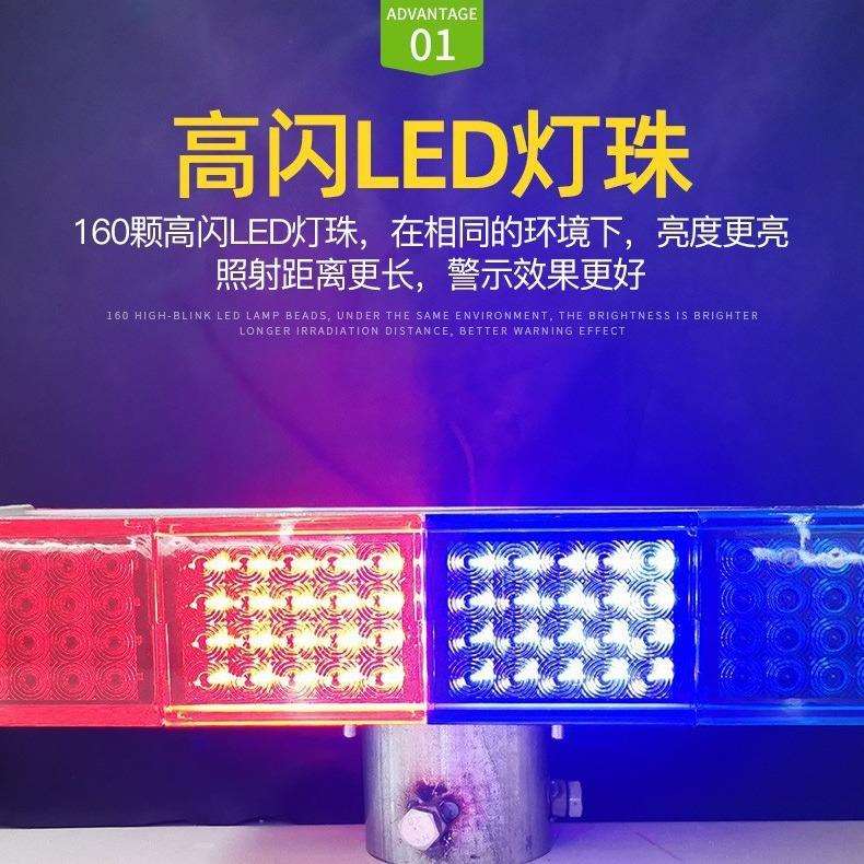 太阳能警示爆闪灯双面路障灯LED道路施工安全频闪信号灯强光充电