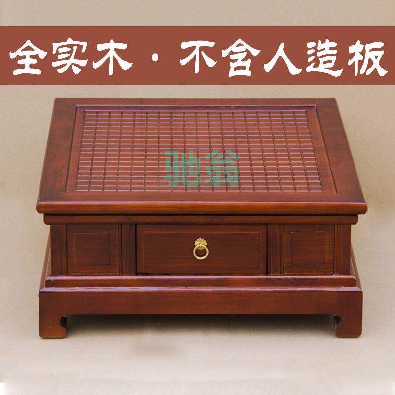 xsz多功能围棋桌象棋桌家用围棋套装二合一围棋高端两用中式棋盘