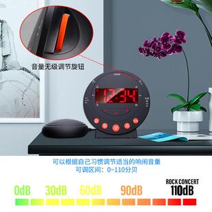 强劲震动闹钟 懒人起床叫醒闹钟 聋人无声闪光闹钟 电子数显时钟
