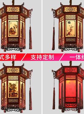 中式实木六角宫灯阳台红灯笼吊灯寺庙祠堂中国风彷古建筑门头户外