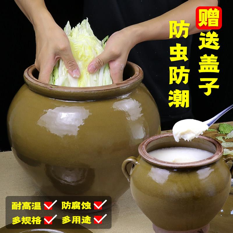 陶瓷盐罐家用厨房猪油罐储物瓶带盖带勺老式防潮盐巴味精调味瓶子