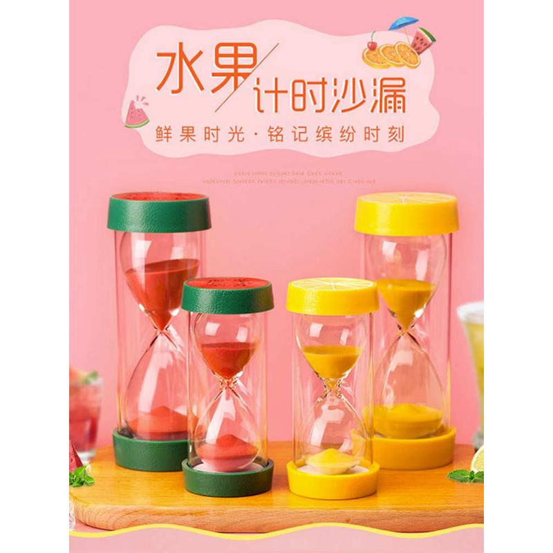 沙漏计时器儿童塑料25/30/60分钟自律学习时间管理流沙瓶
